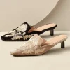 Soft Surroundings slides & mules-Carolina Embroidered Mule